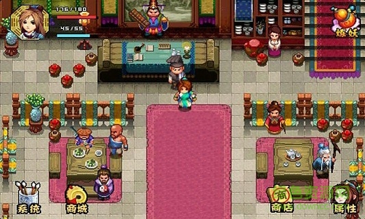 尋仙斬魔錄內購 v1.0 安卓版 0