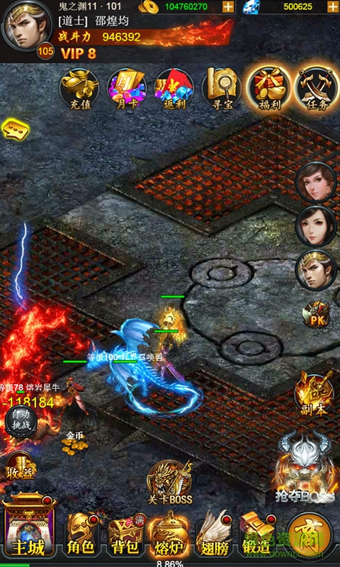 微信游戲金榜盛世霸業(yè) v1.0.0 安卓版 1