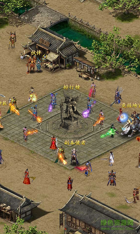 游戲金榜盛世霸業(yè)安卓版