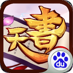 獸游互娛夢回天書手游