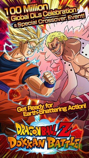 七龍珠Z爆裂大戰(zhàn)中文版(Dokkan Battle) v2.13.1 安卓漢化版 0