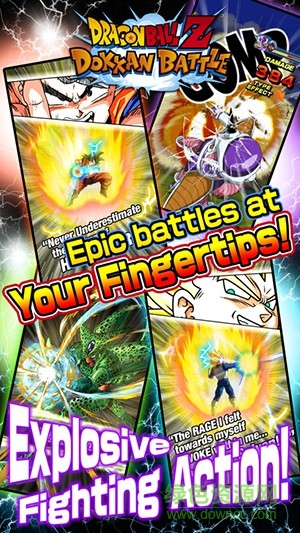 七龍珠Z爆裂大戰(zhàn)中文版(Dokkan Battle) v2.13.1 安卓漢化版 1