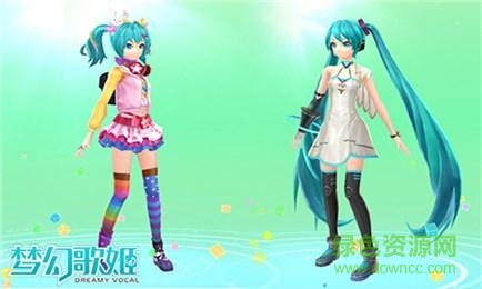 初音未來(lái)夢(mèng)幻歌姬 v1.0 官網(wǎng)安卓版 1