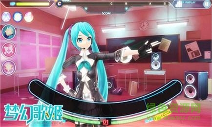 初音未來(lái)夢(mèng)幻歌姬 v1.0 官網(wǎng)安卓版 2