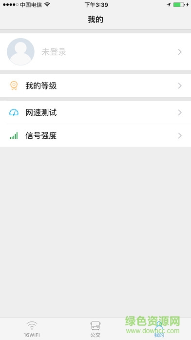 16WiFi?？诎婵蛻舳?v1.065 安卓版 1
