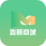 嵩明商城手機(jī)版