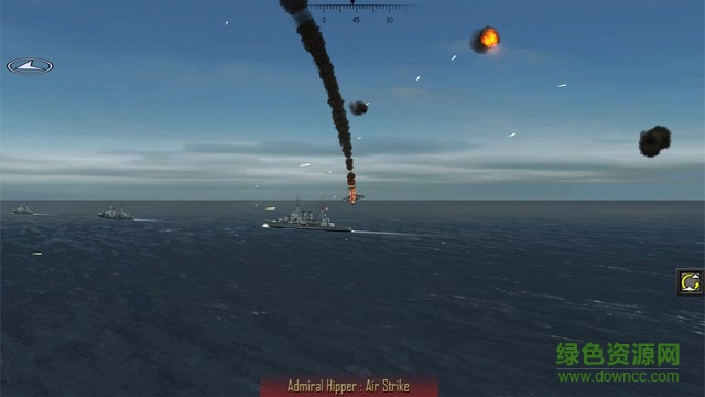 大西洋艦隊(duì)游戲最新版 v1.12 安卓版 3