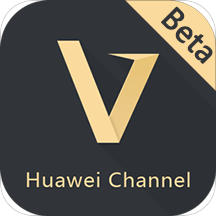 華為頻道手機客戶端