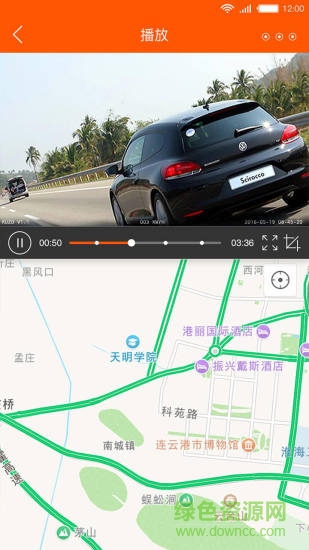 普諾得 v1.0.11 官網(wǎng)安卓版 0