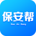 保安幫手機(jī)版