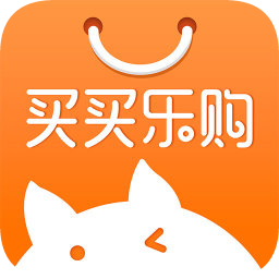 買(mǎi)買(mǎi)樂(lè)購(gòu)