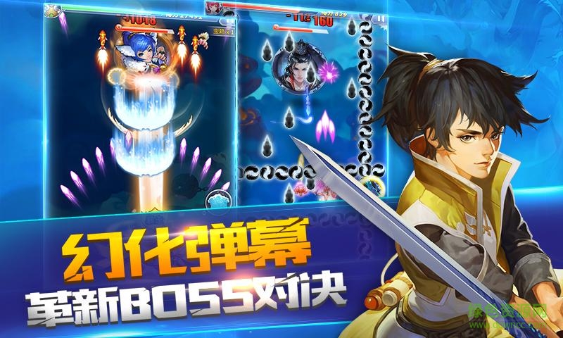 十萬個(gè)女妖精內(nèi)購修改版 v1.1.47696 安卓無限金幣版 0