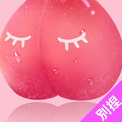 蜜桃約會(huì)蘋(píng)果版