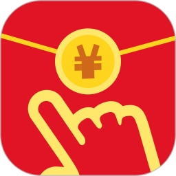 指尖紅包手機版