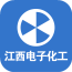 江西電子化工行業(yè)手機(jī)版