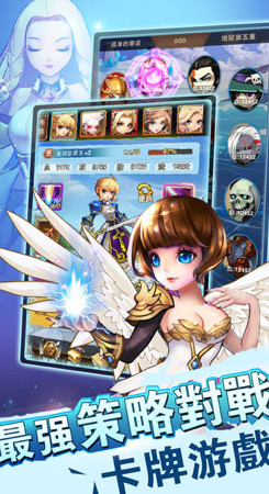 天使童話果盤游戲 v1.4 安卓版 2