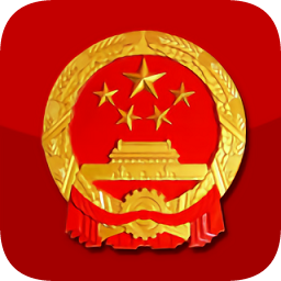 新縣政務辦公系統(tǒng)