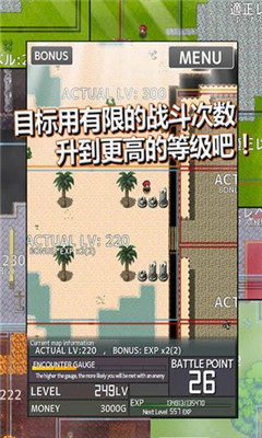 通脹勇者無限戰(zhàn)斗次數 v1.7.6 安卓版 0