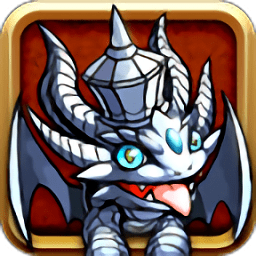 魔域獵人2內(nèi)購