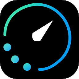 網(wǎng)絡(luò)測速管家