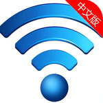 wifikiller2.3.3pro版