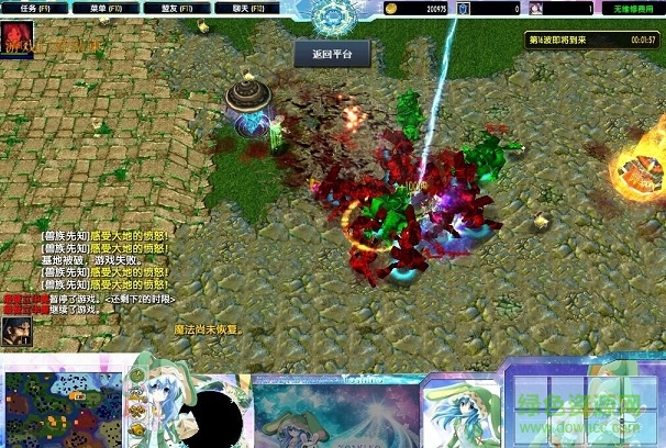 夢幻啟示錄2.12vip  0