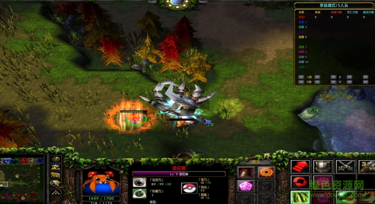 神奇寶貝亂斗II2.5.1  0