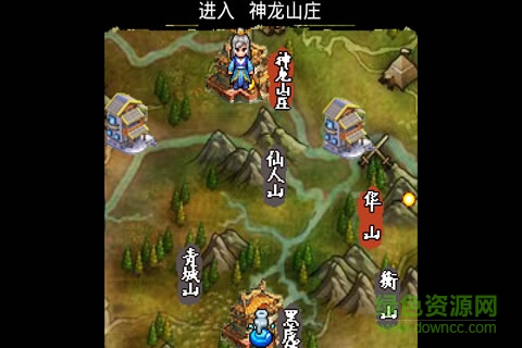 劍神傲世錄內(nèi)購(gòu) 劍神傲世錄