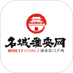 名城淮安網(wǎng)