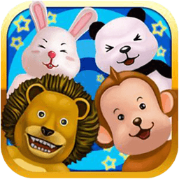 金鯊銀鯊飛禽走獸手機(jī)版