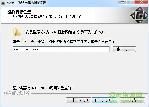 開(kāi)心366游戲大廳客戶端 v1.0.1.26 官方安裝版 0