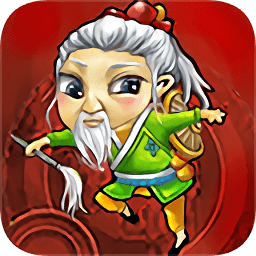 我要當神仙h5游戲