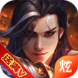 極品駙馬爺內(nèi)購正式版