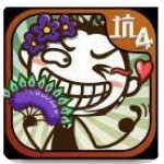 史小坑的爆笑生活4無限提示版