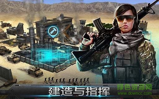 雷霆天下無(wú)限金幣版(Mobile Strike) v3.20.172 安卓版 1
