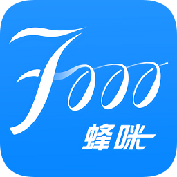 蜂咪營(yíng)銷平臺(tái)