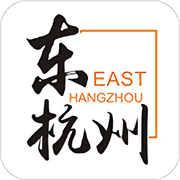 東杭州網(wǎng)官方版