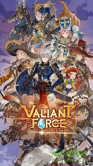 勇敢的力量手游(Valiant Force) v1.1.0 安卓版 0