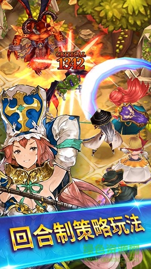 勇敢的力量手游(Valiant Force) v1.1.0 安卓版 1