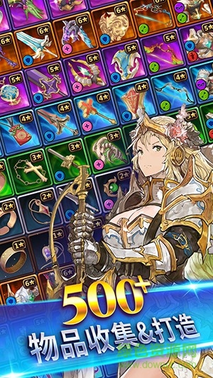 勇敢的力量手游(Valiant Force) v1.1.0 安卓版 3