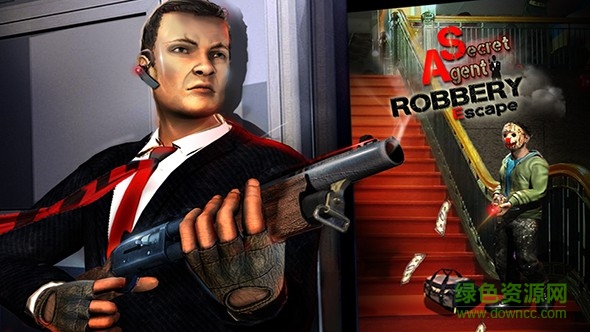 特務搶劫逃亡手游(Secret Agent Robbery Escape) v1.2 安卓版 0