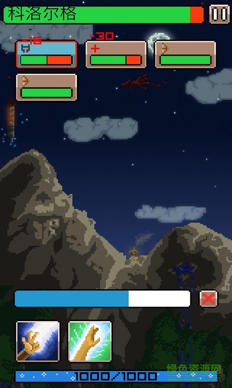 小小治療師漢化修改版 v1.0 安卓版 0