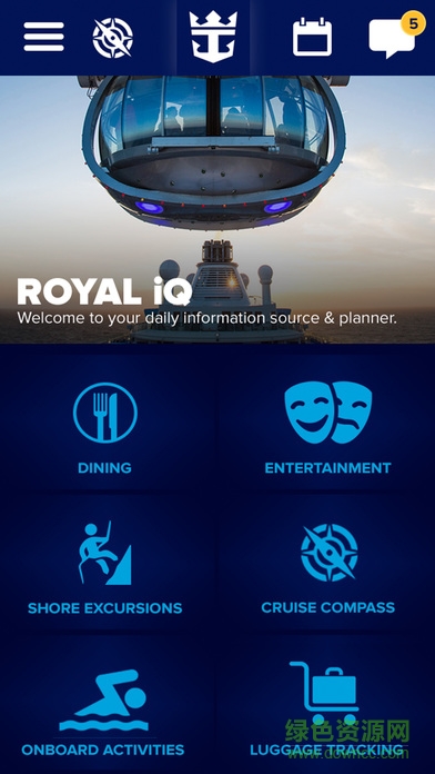 皇家智能royal iq v1.6.70 安卓中文版 0