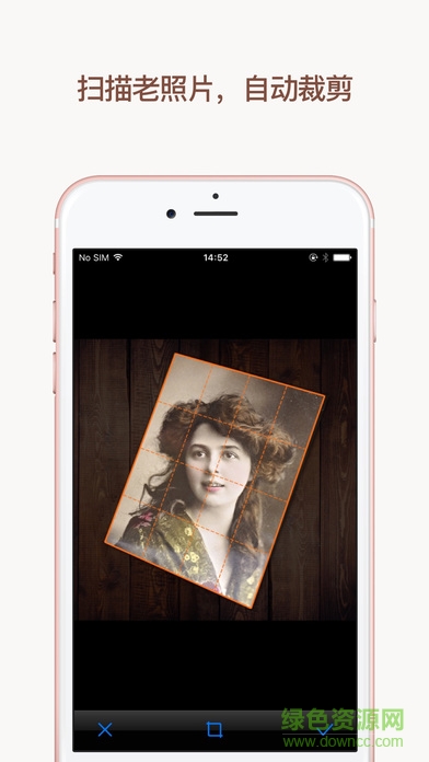 紙質(zhì)照片掃描儀Pro ios版 v1.0 官方iPhone版 2