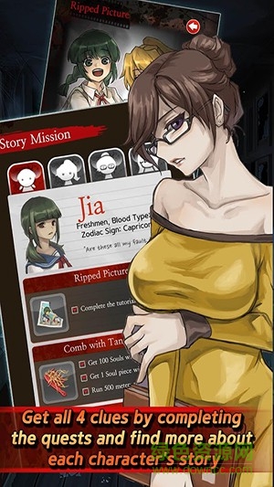 黑色走廊2正式版 v1.36 安卓內(nèi)購版 1