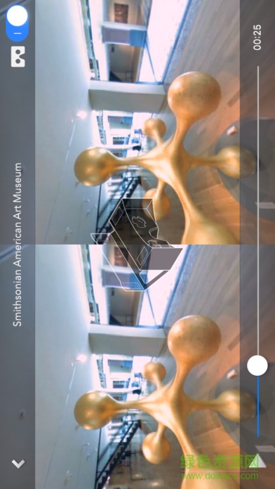 im360 v1.05 安卓版 3