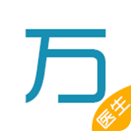 萬萬好醫(yī)生