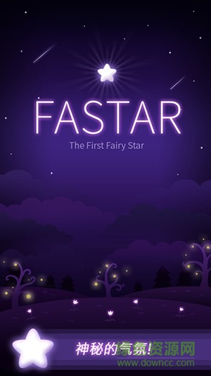 幻想之星手機(jī)版(FASTAR) v58 安卓版 0