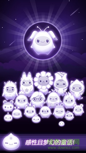 幻想之星手機(jī)版(FASTAR) v58 安卓版 1