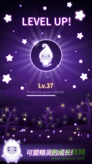 幻想之星手機(jī)版(FASTAR) v58 安卓版 4